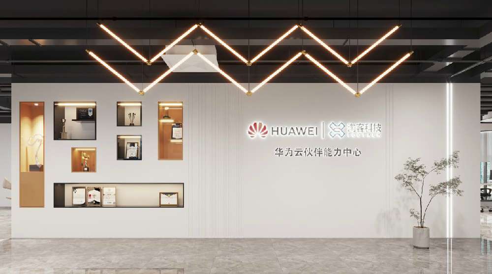 1666057491157558.jpg 企業(yè)辦公室裝修驗(yàn)收的一些建議