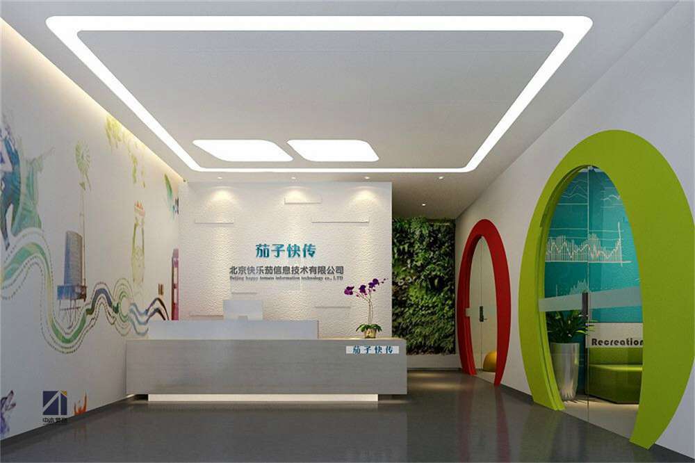 鄭州辦公室裝修的門牌設(shè)計方法 鄭州辦公室裝修的門牌設(shè)計方法