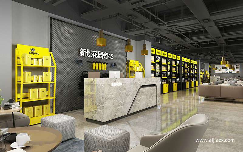 洗車店前臺(tái)裝修效果圖