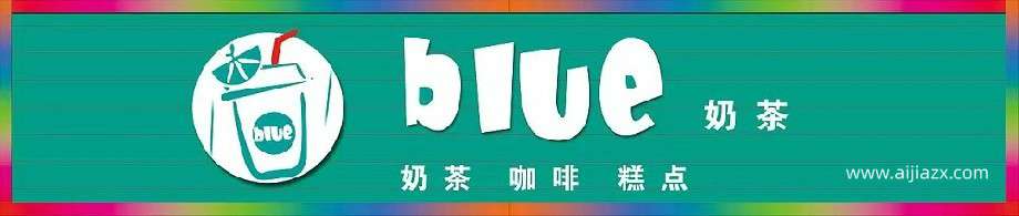 鄭州飲品店面門(mén)頭設(shè)計(jì) 飲品店招牌設(shè)計(jì)