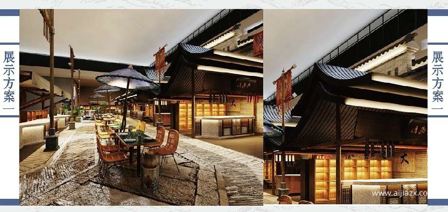 鄭州美食街店面設(shè)計的重要性 鄭州美食街店面設(shè)計的重要性