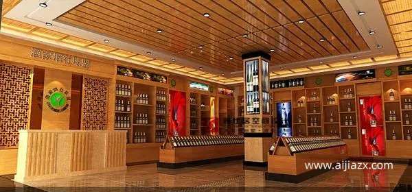 鄭州煙酒超市裝修設計:打造獨特魅力的購物體驗 鄭州煙酒超市裝修設計:打造獨特魅力的購物體驗