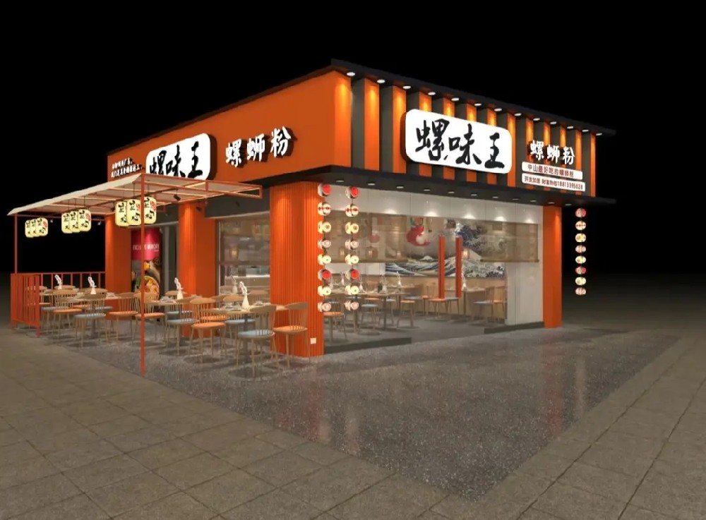 鄭州螺螄粉店如何裝修？輕松打造設(shè)計(jì)螺螄粉店