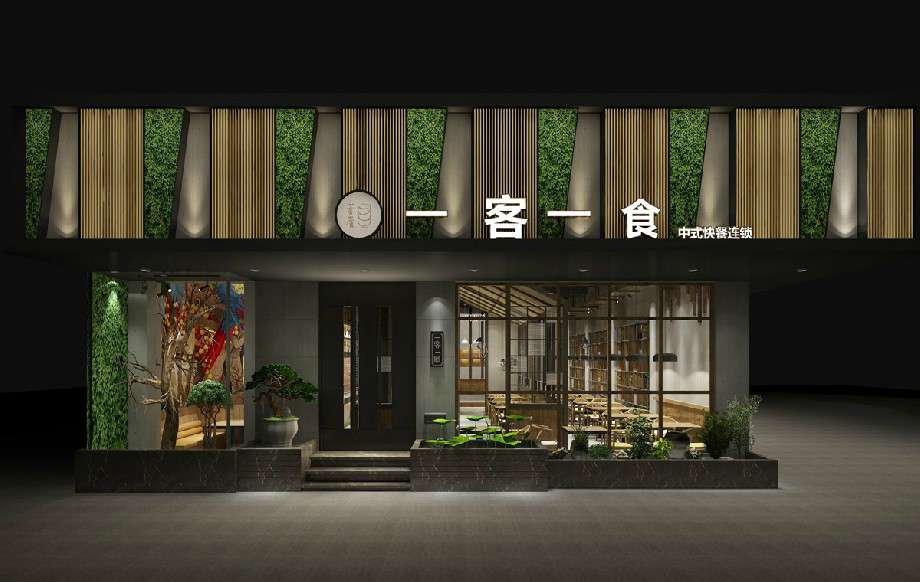 鄭州餐飲空間設(shè)計(jì)：新手如何擺脫裝修大坑