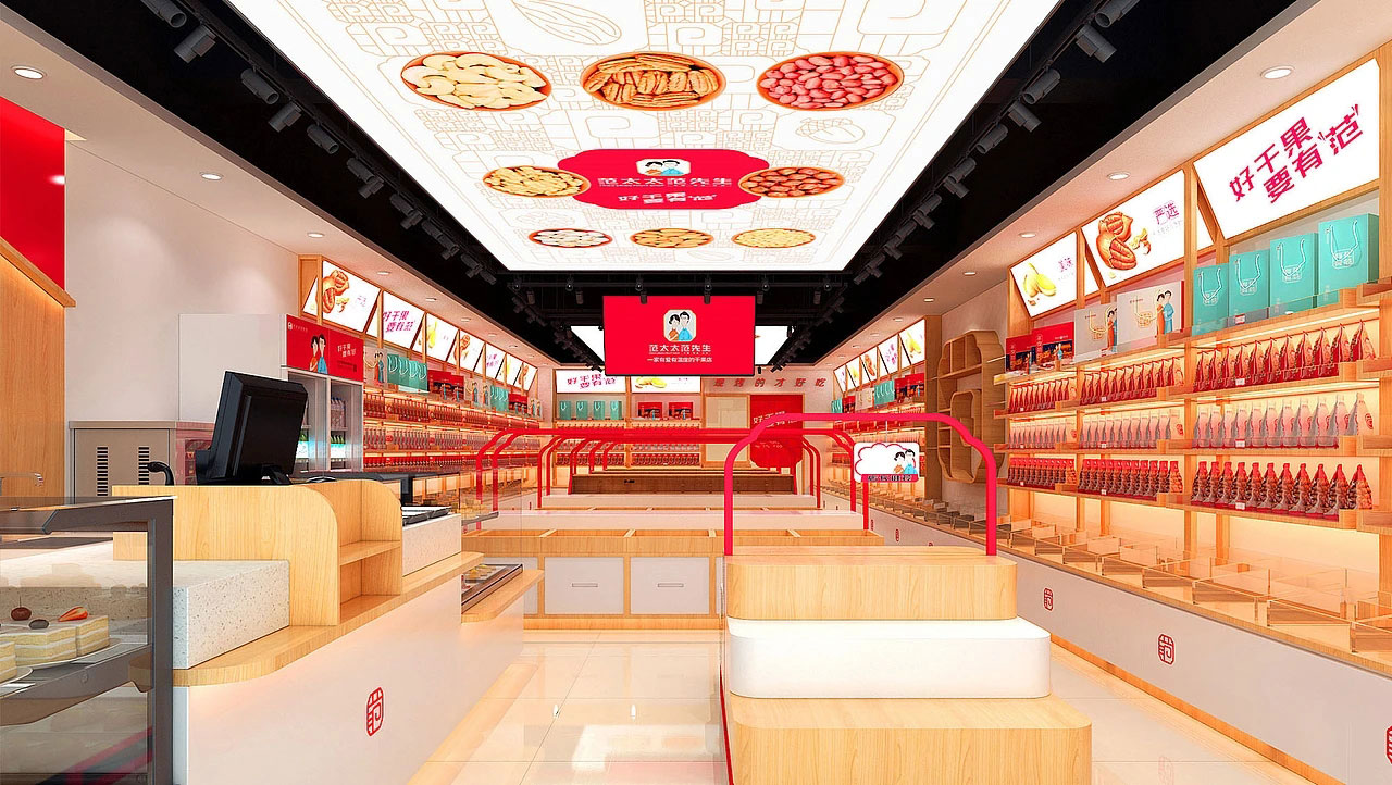 45平米鄭州干果零食店裝修設(shè)計(jì)效果圖