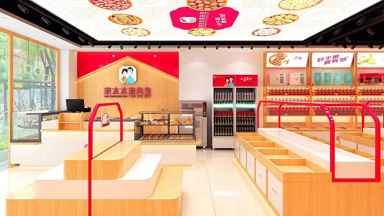 45平米鄭州干果零食店裝修設(shè)計(jì)效果圖